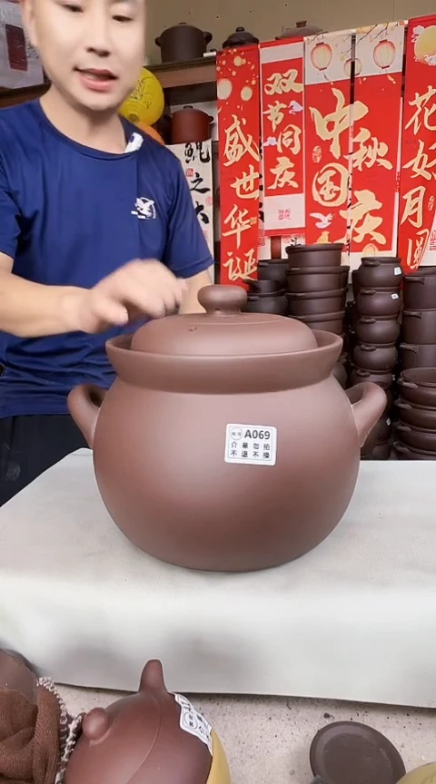 宜兴紫砂微瑕7升大肚煲A069
