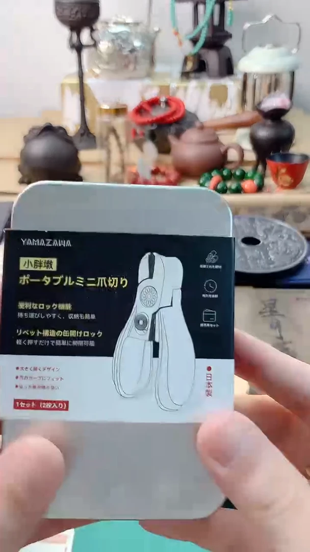 李逍遥瓷片8888888888++++++++++++