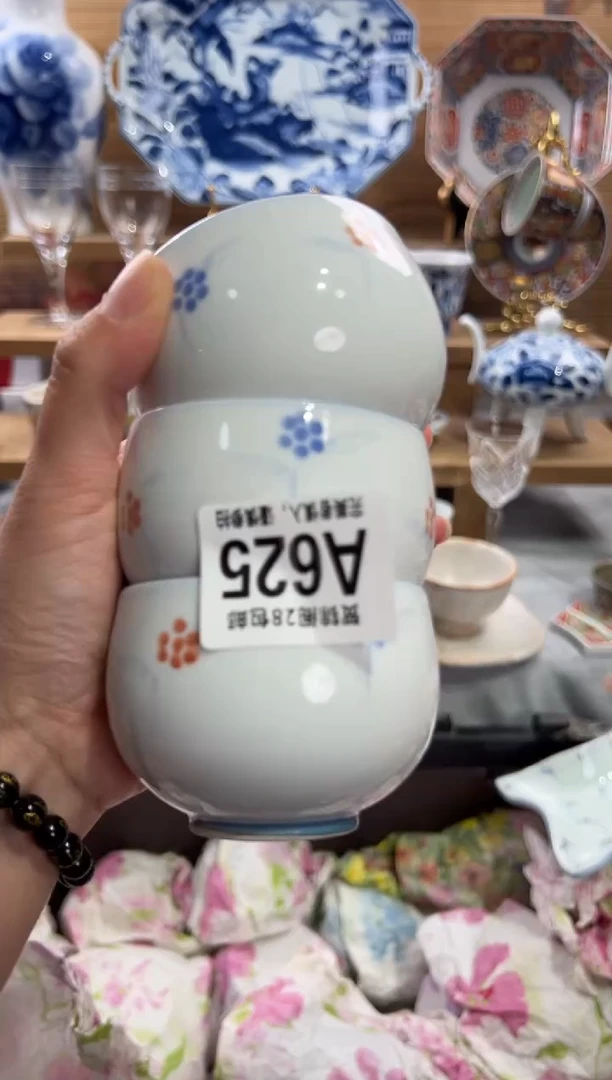 瓷片鑫***园      A625