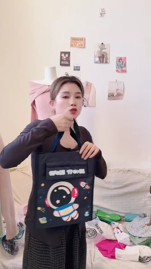 卡通图案学生学习包