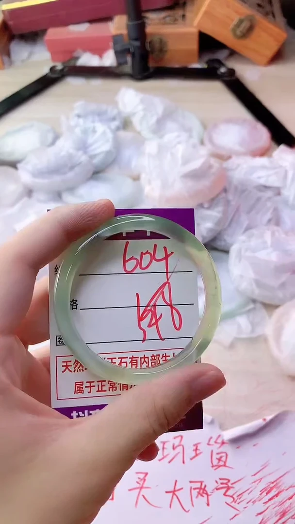 手镯玛瑙/玉髓未镶嵌604