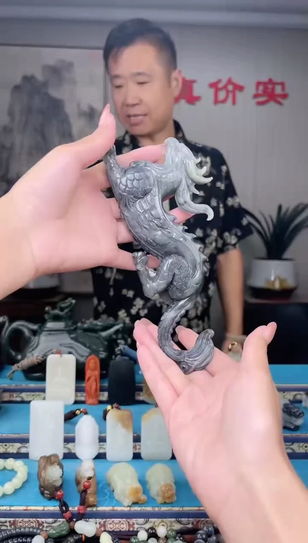未镶嵌和田玉挂件1