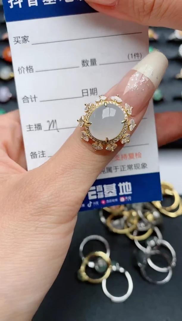 【闪购商品】翡翠戒指银S925镶嵌................