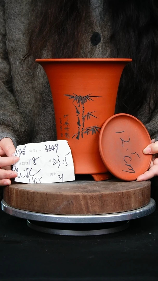 紫砂花盆3649+z花泥紫砂花盆