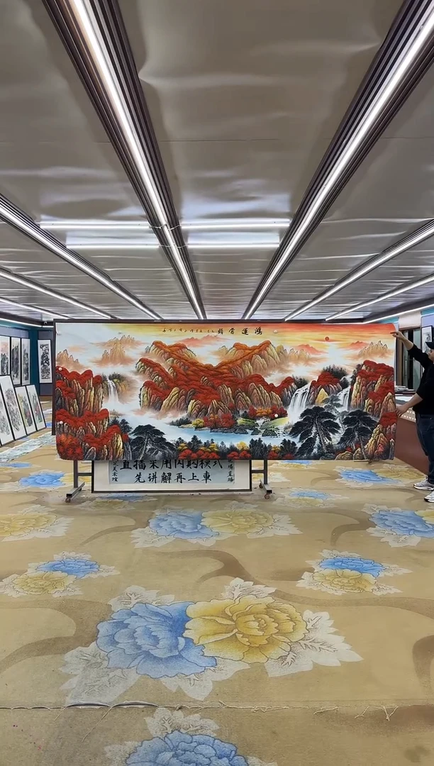国画M刘雪红-大丈二-山水国画