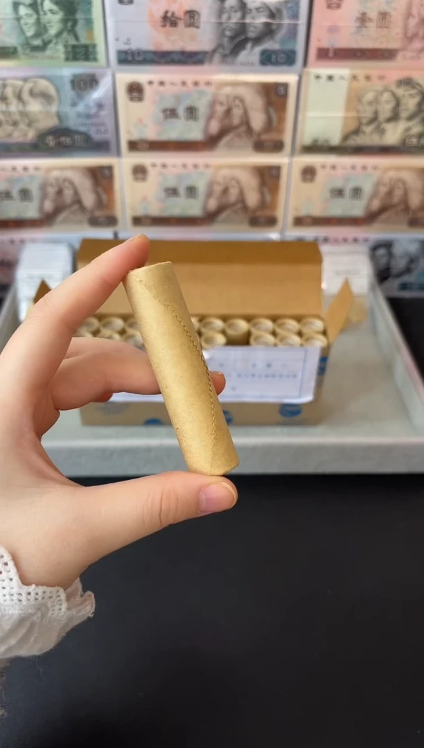 整卷 法定货币原光原卷原厂封装 111