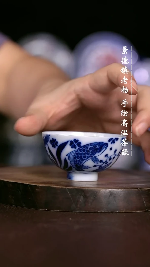 微瑕福利 现代瓷 超薄