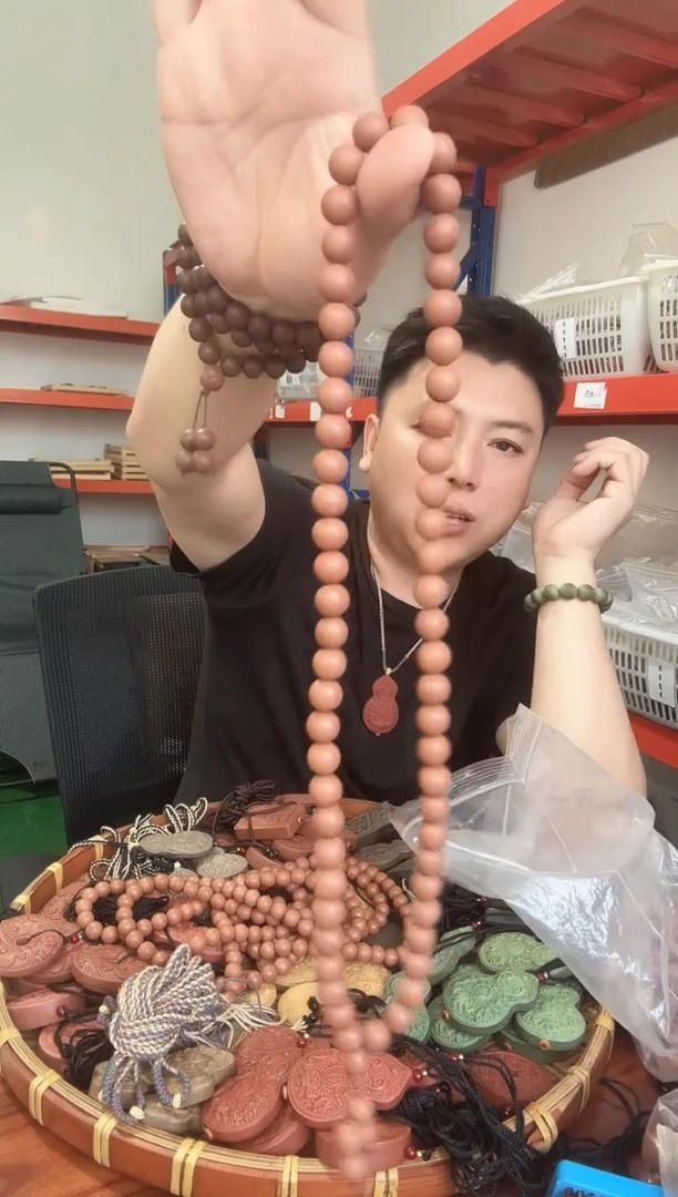 泥塑七香十二精药1.1素珠三圈