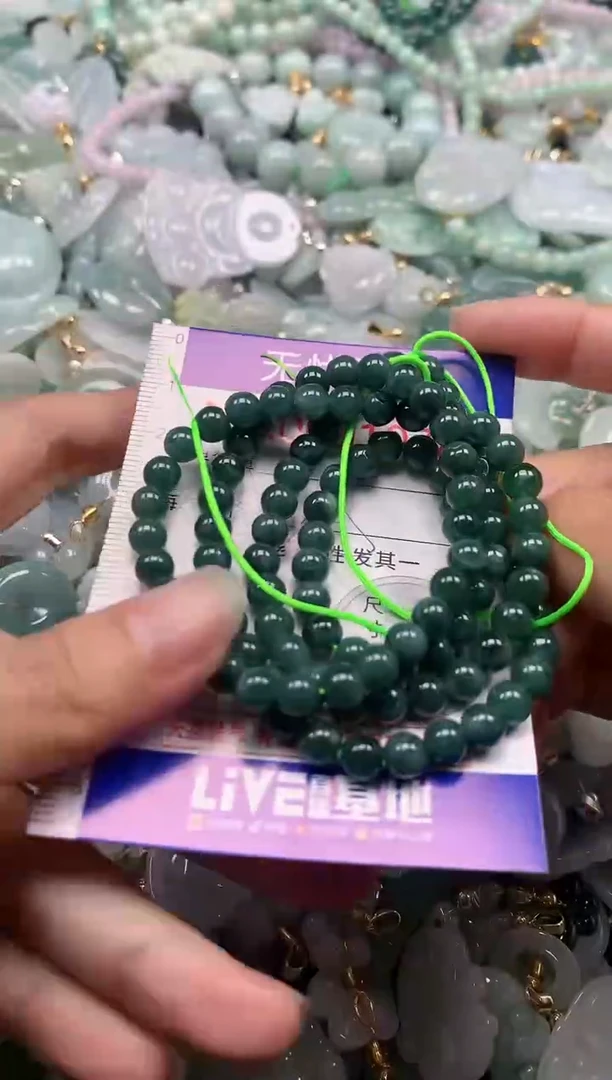 吊坠(不含链)未镶嵌翡翠1078