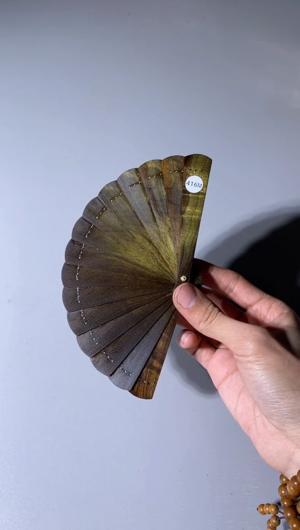 【闪购商品】金丝楠416号10cm金丝楠迷你扇