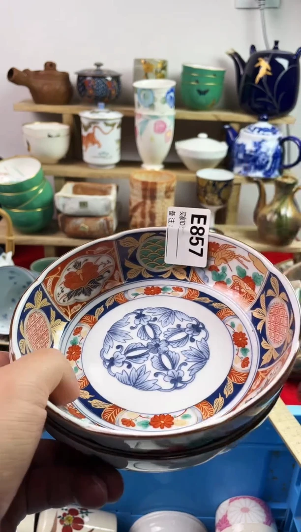 瓷片77777777777 E857