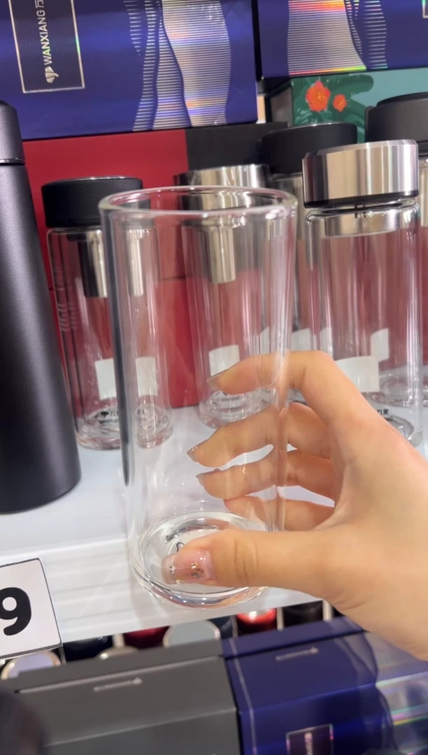 【闪购商品】茶杯经典单层445ml高硼硅