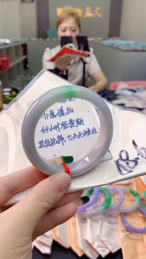 未镶嵌手镯翡翠0131071912