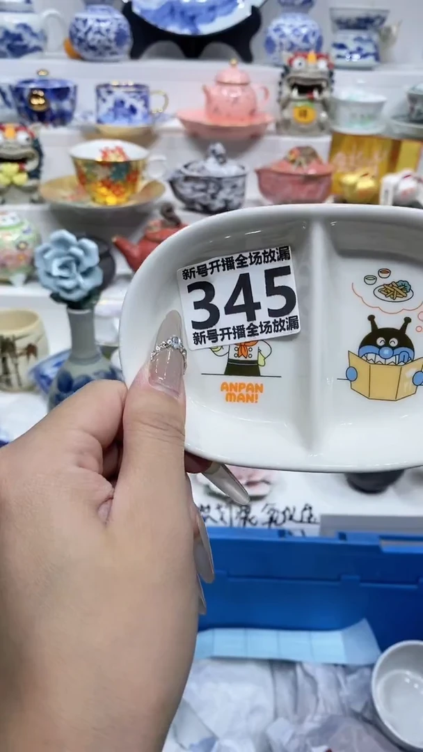 【闪购商品】闪购商品闪购商品闪购商品