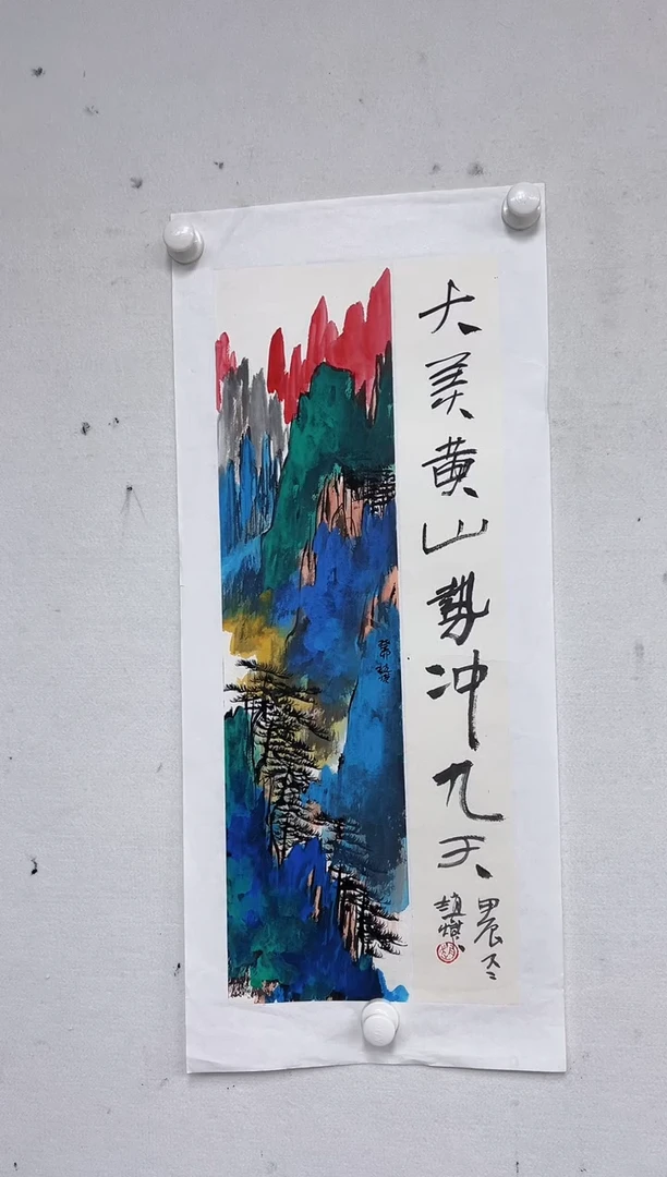 国画精品精品精品精品