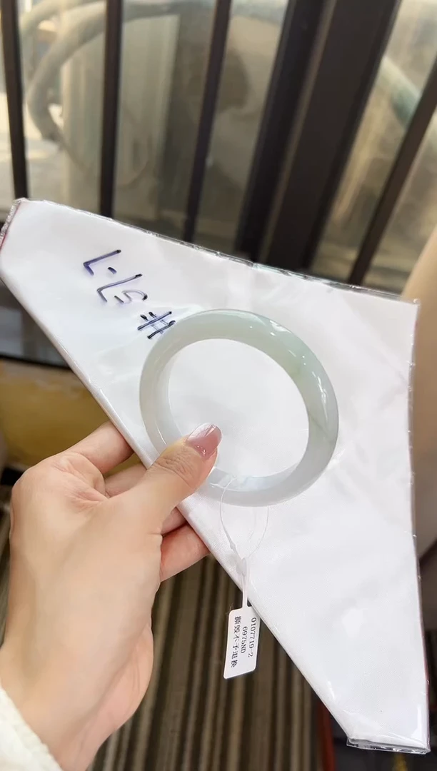 【闪购商品】翡翠手镯未镶嵌DFZ0119-166/57.7圈