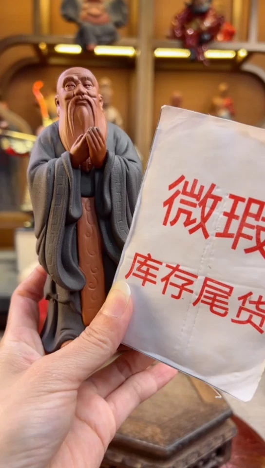 紫砂茶宠器闵茶宠摆件