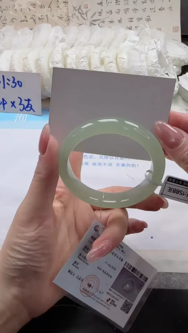 未镶嵌手镯石英质玉40-58.2.