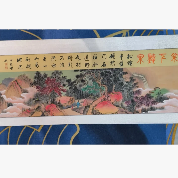 HF余耀斌真人手绘宣纸松下听泉2scdkss62