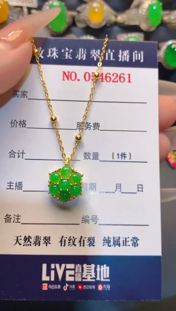 翡翠戒指银S925镶嵌天然
