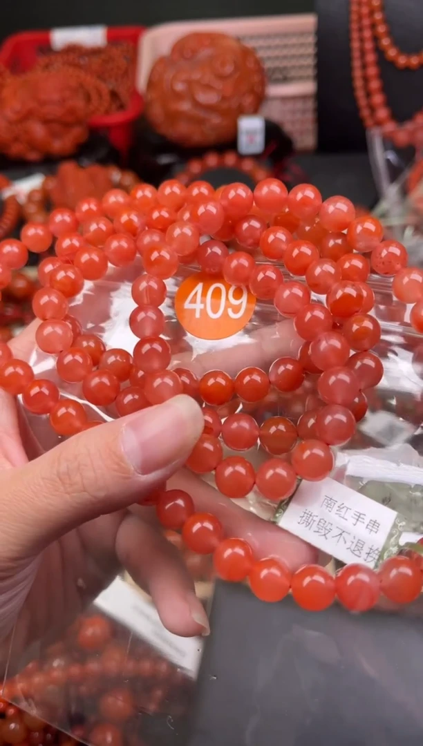 【闪购商品】南红玛瑙珠宝奇石未镶嵌409-8+