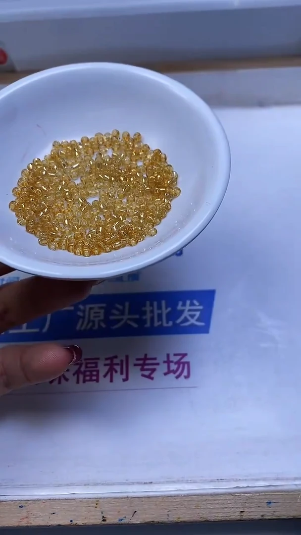 未镶嵌散珠玛瑙/玉髓E102 金色隔珠3*3mm110颗8元