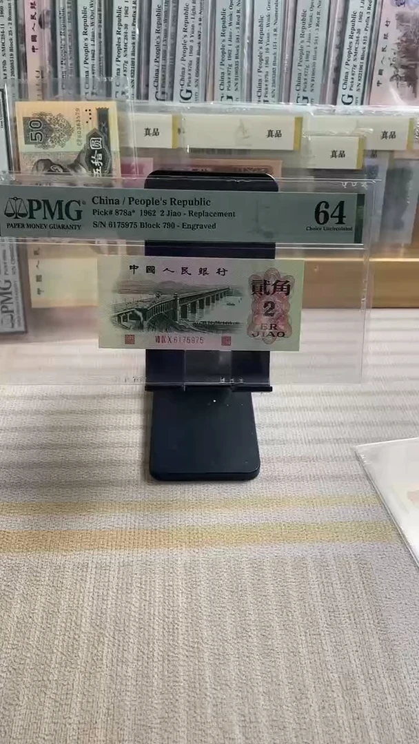 凸大桥补号64分无4！！！！！