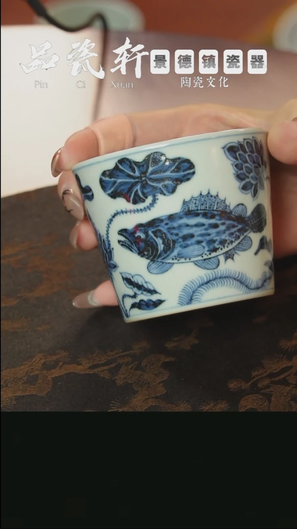 杯瓷器瓷器瓷器瓷器