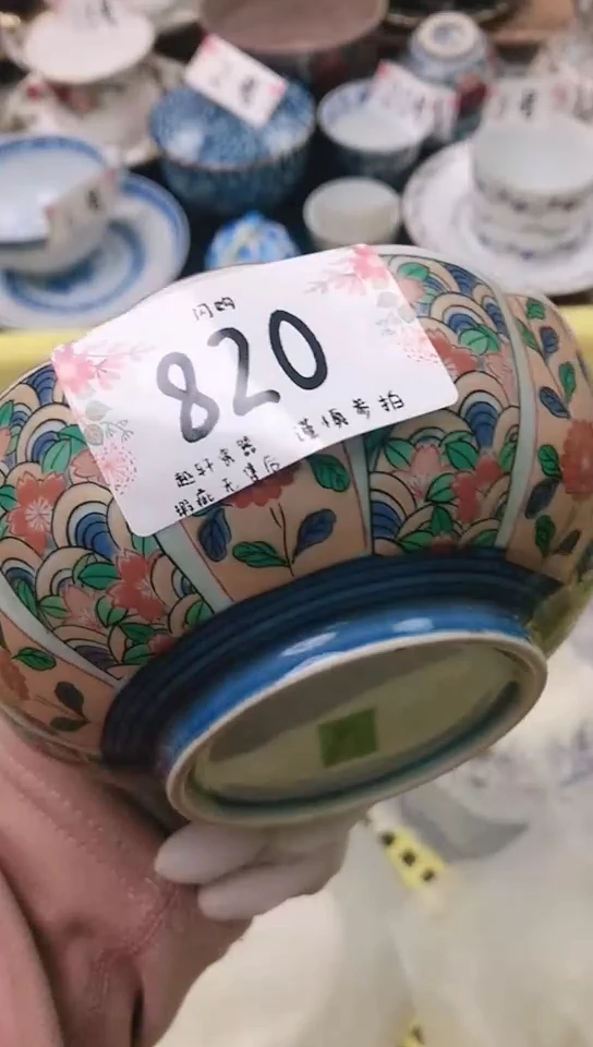 【闪购商品】 闪购类型 定向 zhangl5858