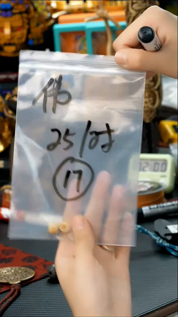 滴血莲花菩提吊坠17藏传原生态藏传藏品.