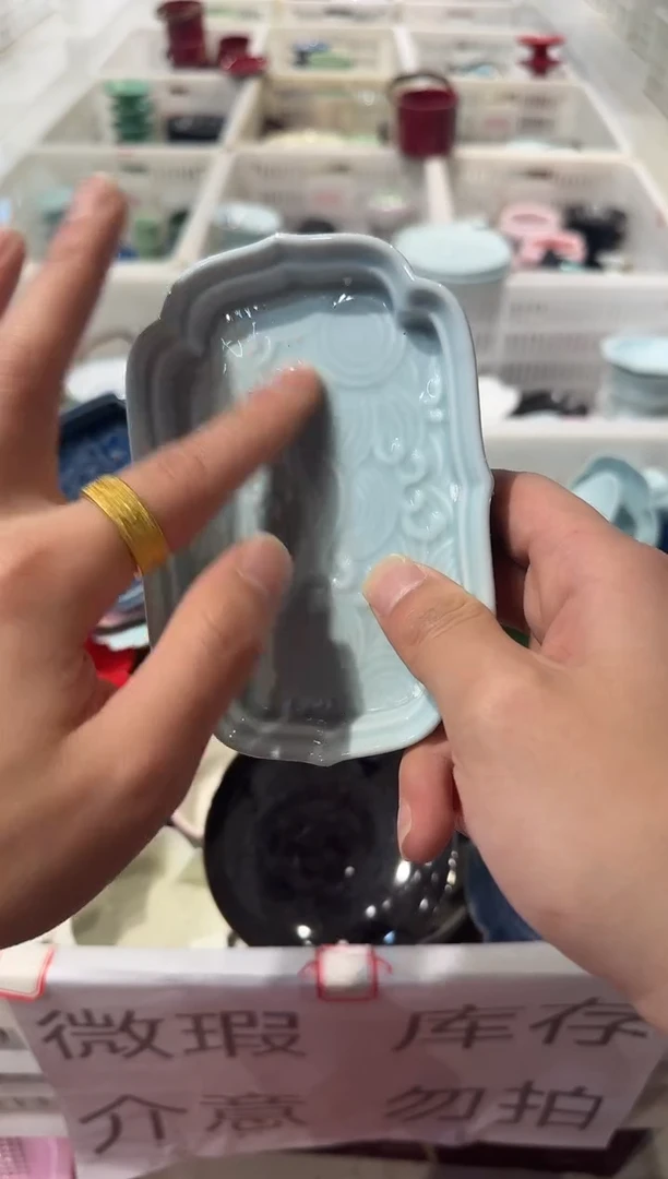 瓷片微瑕商品，介意勿拍