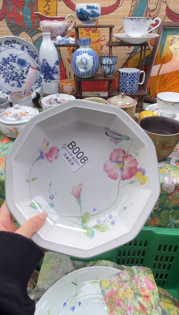 杯时***:茵澜瓷器瓷片闪购B008