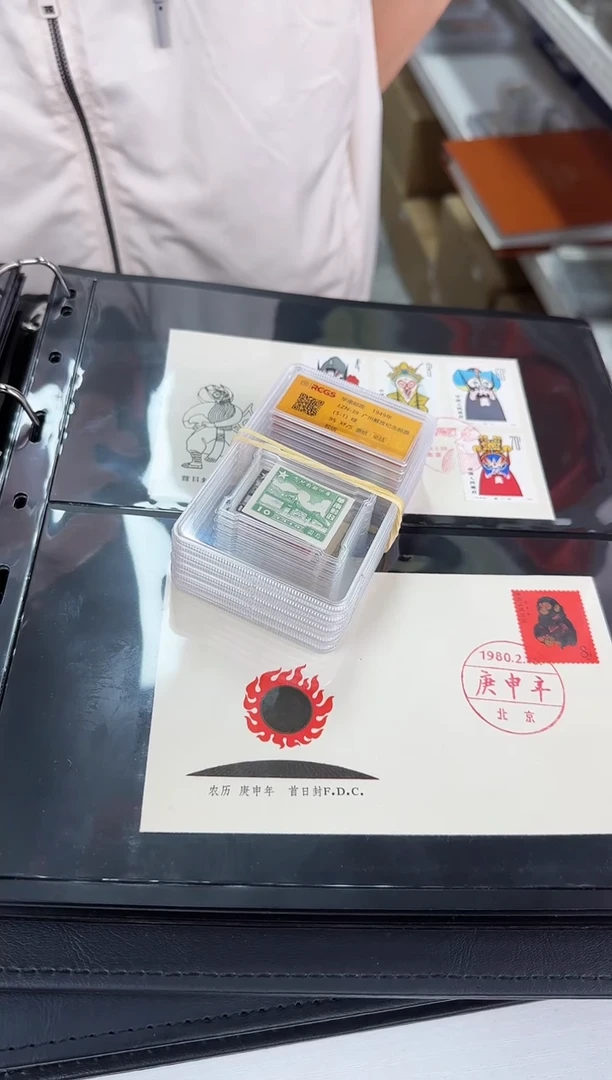 1974-1982年首日封 （含猴封 无型张）封装评级