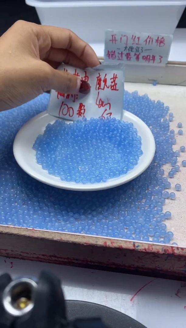 【闪购商品】玛瑙/玉髓颈饰未镶嵌w1293海蓝宝玛瑙4mm*100颗