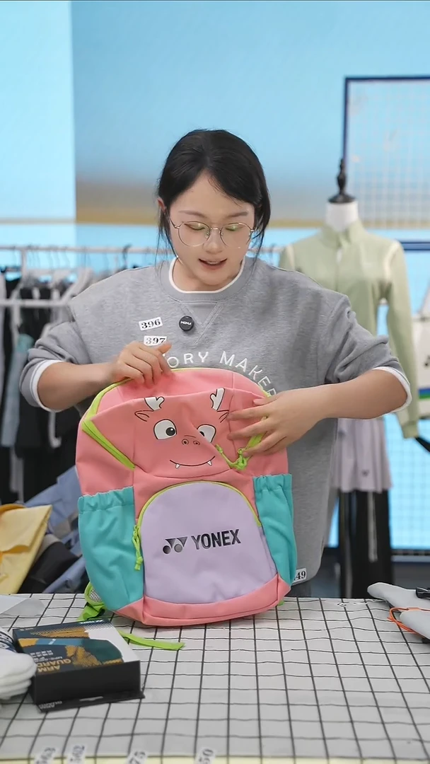 579清仓衣服，不退不换！！双肩包