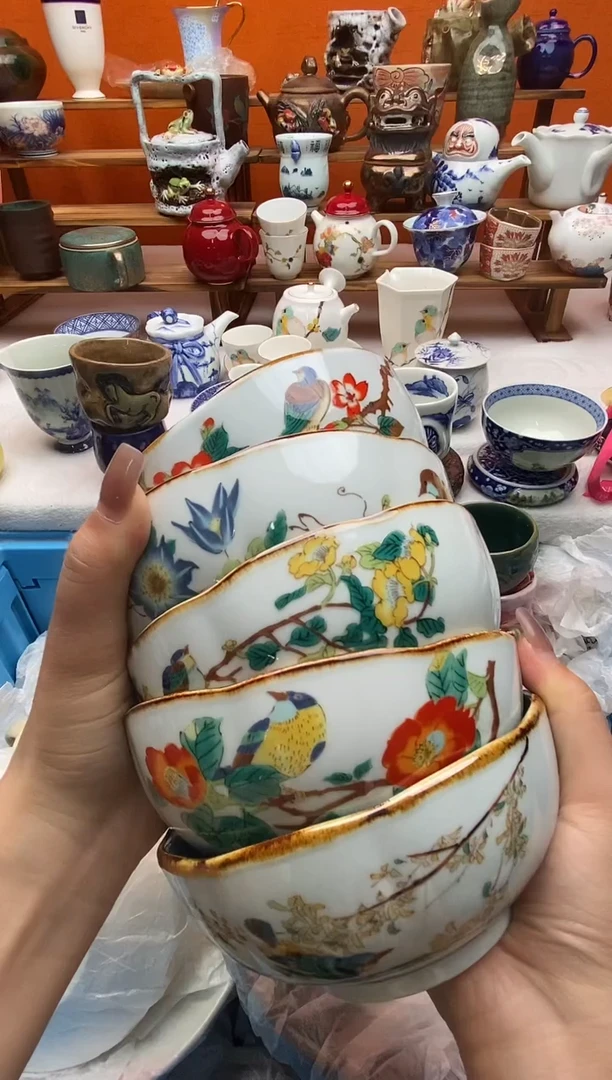 瓷片风****~全场满20包邮一对一闪购