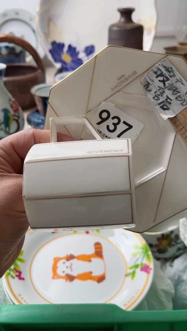 瓷片知***卡937