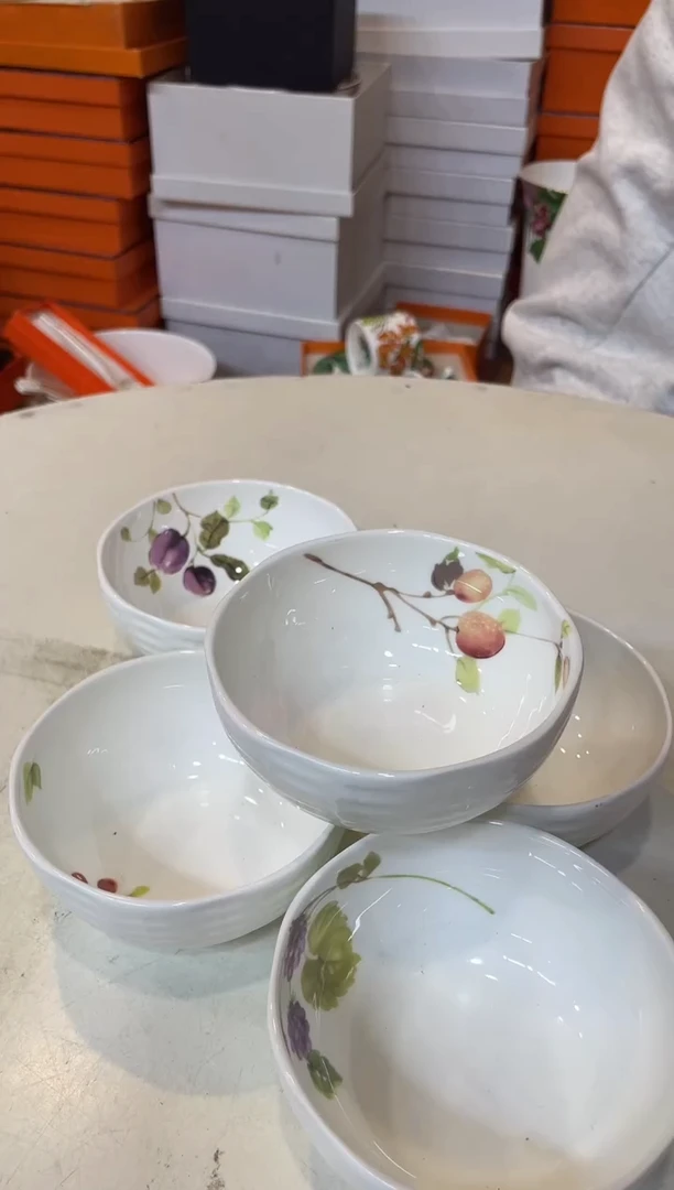 杯鸿辉家品牌瓷器，京东包邮！