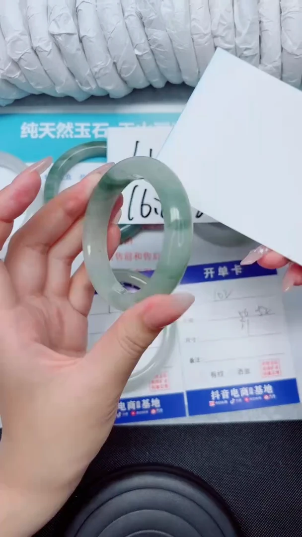 石英质玉手镯未镶嵌102-50