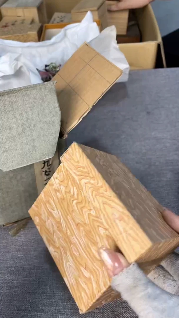 ?*语熙文堂回流瓷器  星语