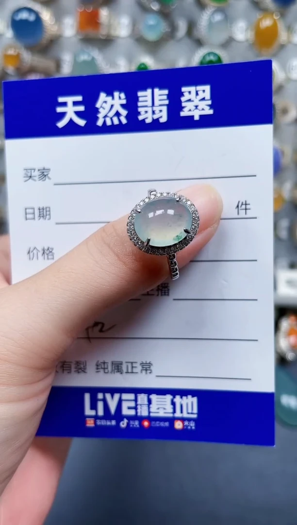 银S925镶嵌戒指翡翠42