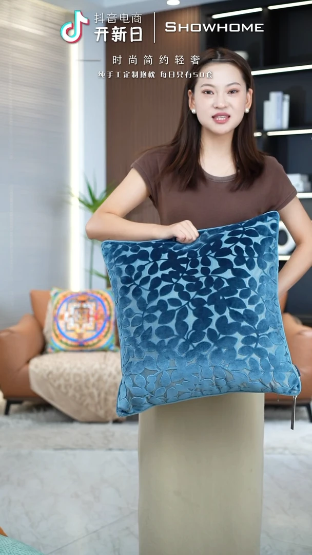 四叶草蓝色50X50带芯