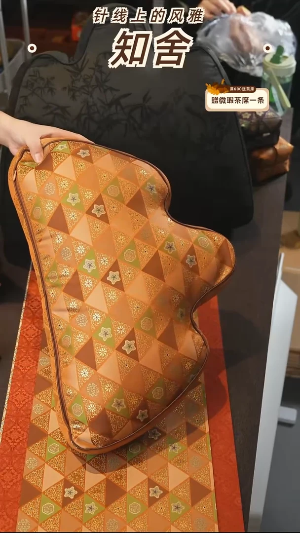 小号靠山············