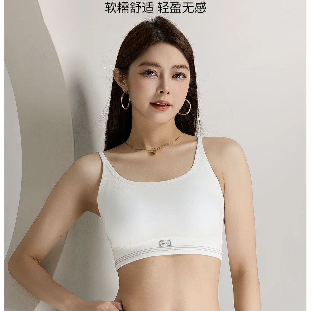 女士吊带背心带胸垫裸感高弹固定杯可机洗聚拢显大修身透气舒适