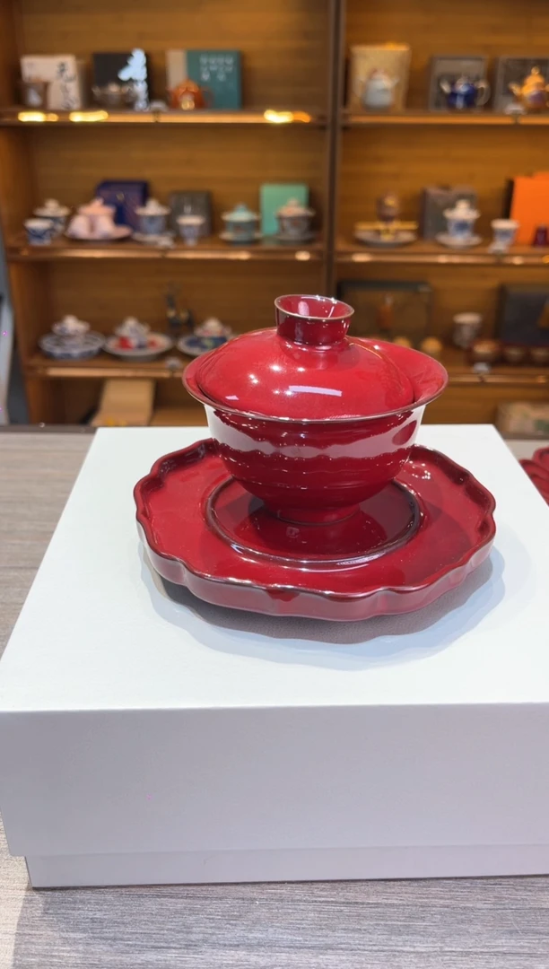 【闪购商品】红元宝小两才加葵口壶承