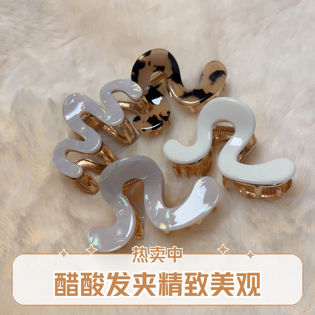 醋酸鲨鱼夹蝴蝶发夹高端后脑勺半扎抓夹韩系新款小号网红发夹发饰