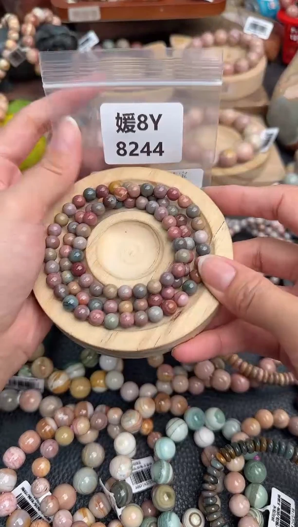 未镶嵌手链石英质玉温****卷8Y8244