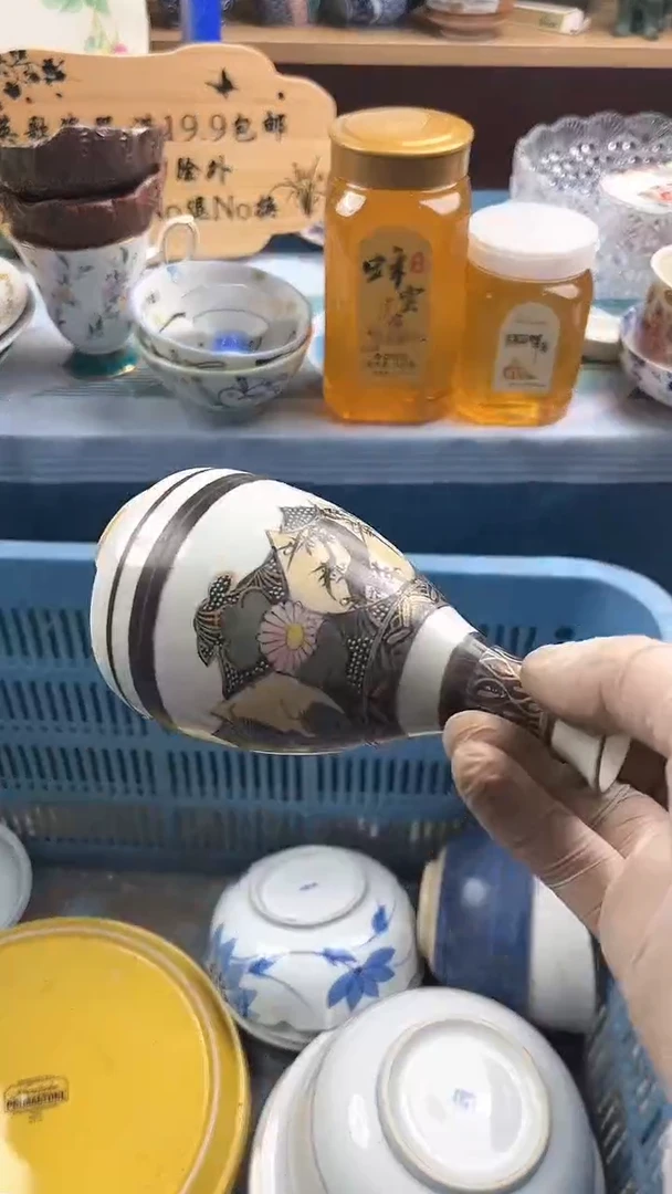 瓷片提*醒英歌瓷器满19.9包邮
