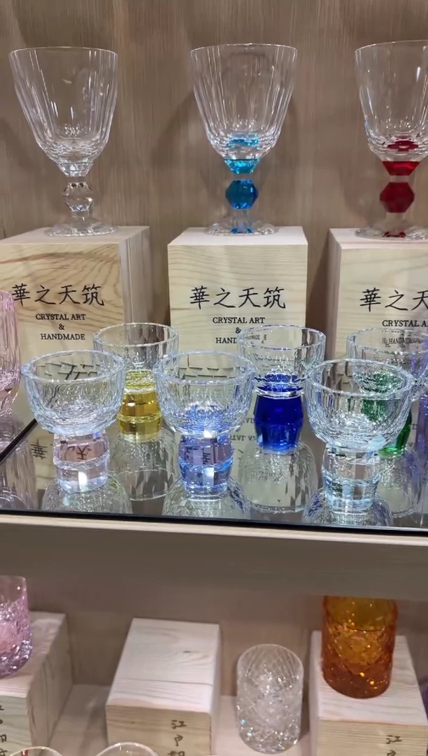 闪烁6只每个颜色各一只