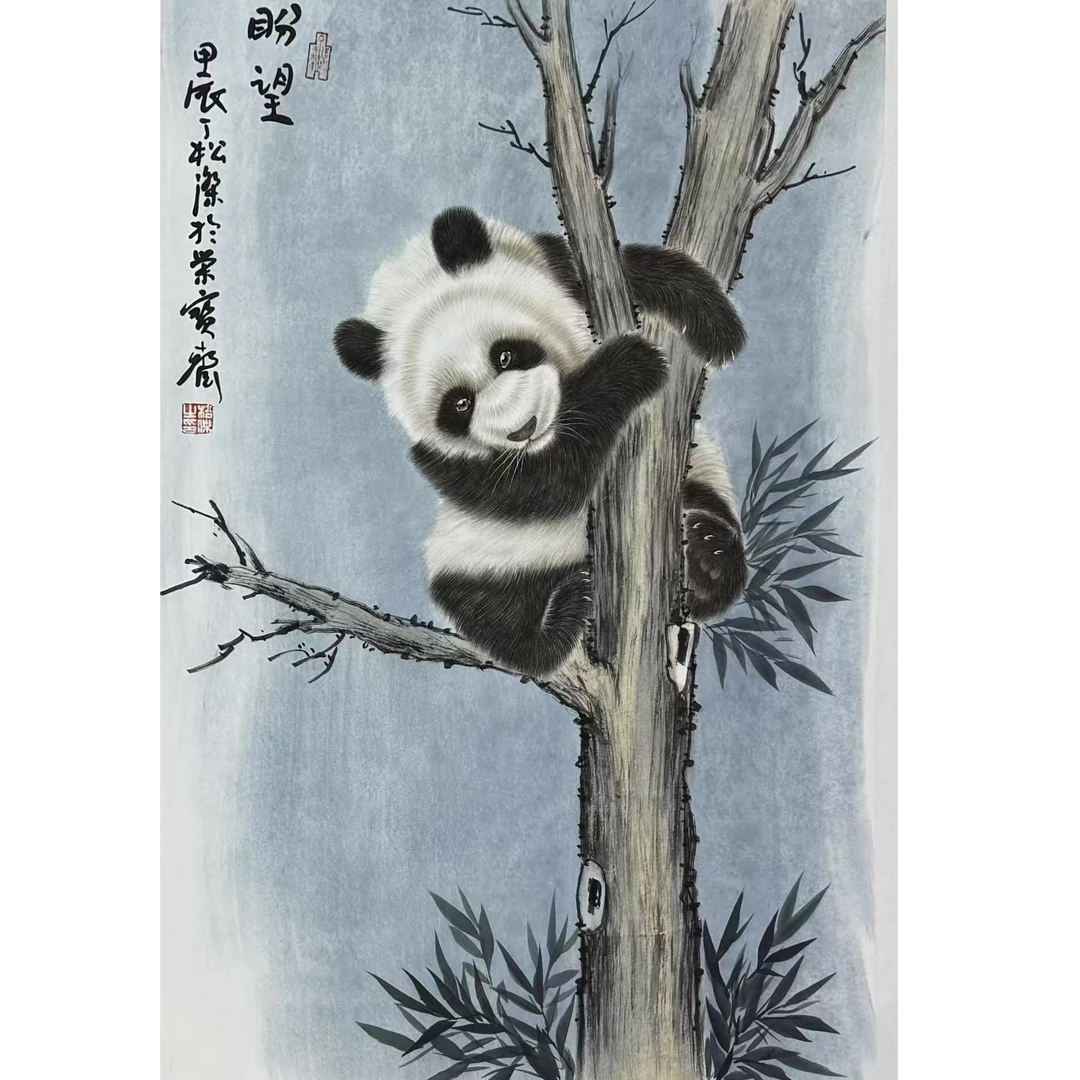 中国画都/丁松杰/甄选国画系列/绘画作品a3137